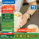 樂(lè)扣樂(lè)扣（LOCK&LOCK）陶瓷覆層保溫保冷咖啡杯男女學(xué)生高顏值隨行便攜水杯子400ML米色