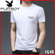 花花公子（PLAYBOY）新款短袖T恤男士好棉半袖體恤衫寬松中年休閑夏季男裝上 白色 M 165建議100-115斤
