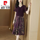 皮爾卡丹（pierre cardin）氣質(zhì)短袖雪紡連衣裙女夏季2024新款夏裝女士媽i媽裝顯瘦假兩件裙 紫色 L [106-115斤]