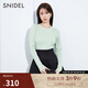 SNIDEL【搶先購】秋冬百搭泡泡袖圓領(lǐng)修身長(cháng)袖條紋打底針織衫SWNT234190 薄荷綠 均碼 （F）