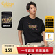 卡賓（CABBEEN）【金標花卉】卡賓涼感短袖T恤男裝2025夏季潮流刺繡設計圓領(lǐng)上衣 煤黑色01 XL /180/52