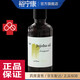 荷荷巴油【大藥房正品直售】馥佩荷荷巴油精華液基礎油卸妝黑頭面部按摩精粹油 100ml