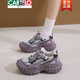 卡帝樂(lè )鱷魚(yú)（CARTELO）輪胎底老爹鞋女2026新款春秋網(wǎng)面透氣厚底內增高踩屎感休閑運動(dòng)休 紫色 38