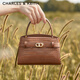 CHARLES&KEITH鱷魚(yú)紋凱莉包手提斜挎婚包包女包生日禮物CK2-50270880-1 Chocolate Croco巧克力鱷魚(yú)紋色（新色） S