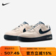 耐克（NIKE）NikeAF1耐克女鞋Air Force 1街舞系列女子低幫運動(dòng)板鞋FJ7409-103 FJ7409-103 38