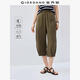 佐丹奴燈籠褲女春夏新款純棉寬松褲子松緊腰薄款七分褲女05425077 04橄欖綠 M