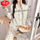 浪莎睡衣女春秋款2024新款帶胸墊一體式長袖可愛公主網(wǎng)紅風(fēng)家居服套裝 WR5303【帶胸墊】 L 【建議100-120斤】