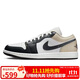 耐克NIKE男子休閑鞋喬丹AJ1 JORDAN 1運動(dòng)鞋 553558-153米黑43