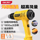 得力（deli）熱風(fēng)槍無極可調(diào)溫電熱吹風(fēng)機(jī)汽車貼膜烤槍收縮膜烘槍1800W