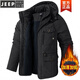 JEEP SPIRIT冬季男士棉夾克工裝東北大衣加絨加厚連帽羊羔絨內(nèi)膽棉服男士外套 黑色 S 110-130斤