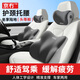京冇護腰靠墊靠背辦公室汽車(chē)座椅久坐神器人體工學(xué)椅子頭枕頸枕腰部枕