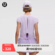 lululemon丨Cinch-Back 女士運動(dòng)背部抽繩短袖 T 恤 LW3IIOS 薰衣草霜紫 M