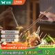 雙槍火鍋筷加長(cháng)雞翅木筷油炸防燙防滑耐高溫撈面無(wú)漆無(wú)蠟42cm 2雙