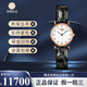 【二手95新】浪琴女表（LONGINES）優(yōu)雅/嘉嵐系列24mm表徑 石英機(jī)芯 女士腕表 二手奢侈品 24mm鉆刻玫瑰金皮帶L4.209.1.87.2 單表 支持鑒定 假一賠三