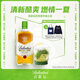 百齡壇（Ballantine`s）蘇格蘭 調和型威士忌洋酒 700ml 巴西青檸風(fēng)味配制酒 