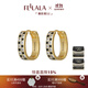 翡拉拉（fellala）原創(chuàng)步步生花氣質(zhì)優(yōu)雅耳環(huán)小眾設(shè)計(jì)感高級(jí)感耳圈女生日禮物送女友 黑色