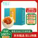 竹燕青熟咸鴨蛋20枚蟹香禮品開(kāi)袋即食北海紅樹(shù)林初生烤海鴨蛋55g流油