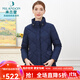 米蘭登（MILANDON）2025冬季新款中老年女裝媽媽裝加厚保暖休閑長(cháng)袖棉衣外套1N450011 藏蘭 3XL