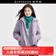佐丹奴短款外套女新款甜酷雙層保暖棉衣立領(lǐng)落肩棉服夾克18374809 80紫色 M