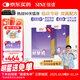 信誼【金龜子力薦】好夢(mèng)鈣水果鈣果液體鈣兒童檸檬酸鈣鋅敏寶3歲+ 3歲+兩盒裝60條【鈣好D足 成長(cháng)套餐】