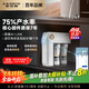 史密斯（A.O.SMITH）凈水器家用高水效專利MAX3.0反滲透濾芯 廚下式直飲凈水機(jī)凈飲機(jī)京東自營 R2000HWi-E 國家補(bǔ)貼