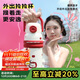 物生物（RELEA）保溫杯女孕產(chǎn)婦大容量316L不銹鋼水杯兒童吸管杯學(xué)生水壺生日禮物