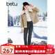 百圖betu女裝秋冬新款短外套皮毛一體羊剪絨仿皮草外套女2310D04 淺卡其綠 M