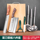 法鼎菜刀三件套家用套裝刀具菜板切菜板砧板水果刀削皮刀鍋鏟湯勺漏勺 【帶西瓜刀】切西瓜八件套
