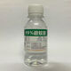 After Bite避蚊胺99%deet原液驅蚊噴霧驅蚊液防蚊驅蚊水戶(hù)外野外釣魚(yú)防蟲(chóng)子 【體驗裝】10ml驅蚊胺10%