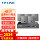 TP-LINK普聯(lián)【上門安裝】全屋wifi6覆蓋無線ap面板千兆套裝AX3000Mac家庭組網(wǎng)Poe路由器全屋路由器 【wifi6】9口大功率主機(jī)+5臺面板（深空銀）