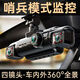 鐵證先鋒四鏡頭360度全景行車(chē)記錄儀停車(chē)監控24小時(shí)高清哨兵模式防劃車(chē)