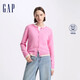 GAP女裝純羊毛羅紋拼接下擺針織衫開(kāi)衫外套634177 粉色 165/84A(M) 亞洲尺碼