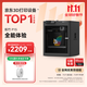 拓竹P1S 3D打印機桌面家用FDM全自動(dòng)調平大尺寸高速3d打印機器【大陸版】