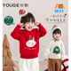 幼歌（YOUGE）嬰幼兒新款圣誕卡通彈力領(lǐng)口套頭軟糯親膚保暖純棉毛衣 圣誕紅 90 cm