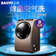 三洋Sanyo/DG-L8033BCIX斜面全自動(dòng)滾筒洗衣機(jī)變頻直驅(qū)高溫洗一級(jí)能效 8公斤直驅(qū)變頻空氣洗WiFi智控