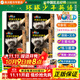 【英沃圖書(shū)】美國國家地理少兒英語(yǔ)教材 Our world教材第二版 環(huán)球少年英語(yǔ) 國內版  starter/1/2/3/4/5/6級別學(xué)生書(shū) 小托?？荚囃扑]教材 【環(huán)少】預備級 書(shū)+冊(贈單詞默寫(xiě)本+