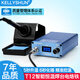 凱利順（KELLYSHUN） T12焊臺(tái)可調(diào)恒溫電烙鐵專業(yè)級(jí)手機(jī)維修焊接工具家用DIY洛鐵焊錫 新款T12焊臺(tái)套餐一