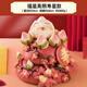優(yōu)膳坊（YOUSHANFANG）膠東花餑餑壽桃饅頭送老人八十大壽生日禮盒送長輩過壽禮祝壽花饃 福星高照 2800g（壽星款）