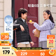 安踏兒童羽絨服男女童裝25年冬季新款透氣保暖舒適純色輕薄羽絨服 基礎黑-1 含絨量85% 150 充絨量48g