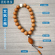 頂妃（DING FEI）黃皮尼泊爾黃皮鳳眼菩提子手串手持佛珠文玩男女款念珠原籽 鳳眼財神新款 14-15mm左右 A21-210