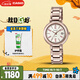 卡西歐（CASIO）手表女SHEEN表簡約通勤石英日韓表送女友禮物SHE-4531CG-7A