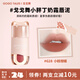 戈戈舞（GOGOTALES）小胖丁奶霜唇泥裸色系口紅平價(jià)學(xué)生唇釉女灰粉色 G28 小枝柑橘 2.4g