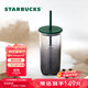 星巴克（Starbucks）墨水系列三角底造型玻璃吸管杯473ml水杯子學(xué)生生日禮物畢業(yè)禮物
