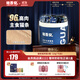 格吾安主食貓條全價(jià)高肉含量混合7口味囤貨裝1桶（10g*70支）