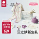 babycare新生兒見面禮盒初生嬰兒禮物用品大全套裝 亞得里亞飛鹿 59cm