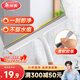 美麗雅擦玻璃神器窗戶桌臺面浴室衛(wèi)生間刮水刀板手持清潔家政保潔專用