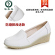 啄木鳥(niǎo)直供醫院春秋護士鞋白色真皮坡跟冬季牛筋底舒適女圓頭單鞋加絨款 白色-防磨腳改進(jìn)款 39