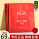 玉蘭油（OLAY） 大紅瓶面膜 新生塑顏彈力面膜 抗皺緊致保濕補水面膜 大紅瓶面膜散裝9片