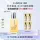 倩碧混皮黃油125ml無(wú)油清爽型乳液面霜敏感肌護(hù)膚品生日禮物送女友