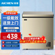 愛(ài)妻（AICHEN）小冰柜家用小型冷凍保鮮迷你冷藏商用臥式冷柜單用儲母乳柜節能省電 單溫139升金色【一級能效 全國聯(lián)?！?139L
